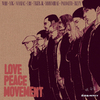 Tiger JK - Love Peace Movement (호심술 HypeerTime REMIX)