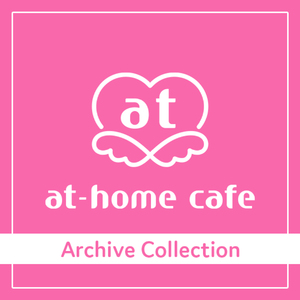 永遠メイド主義