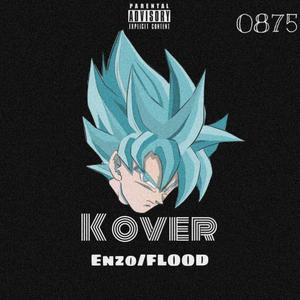 K OVER （0875）