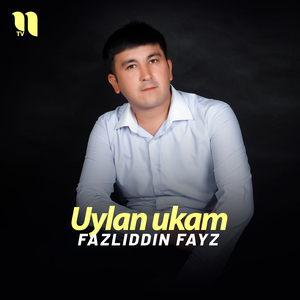 Uylan ukam