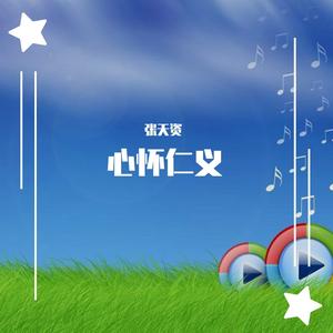 广东二十一市记