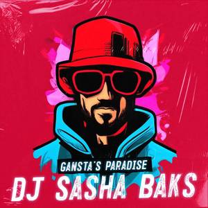 Gansta's Paradise