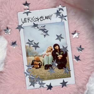 걸어서 달까지 (feat. Yuu)