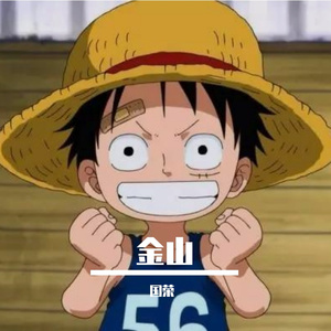 螃蟹歌