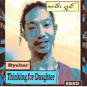 Thinking For Daughter