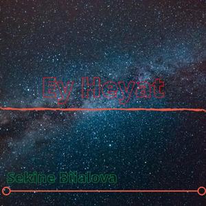 Ey Heyat (Live from Azerbaijan)