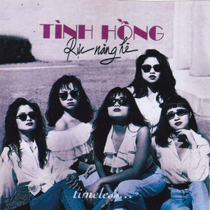 Cho em tình yêu anh