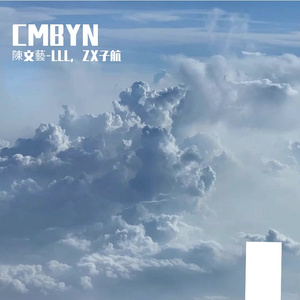 Call me by your name（Prod by BECU BEATC）