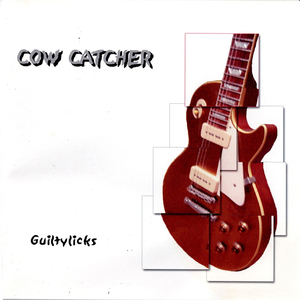 いつまでも　どこまでも