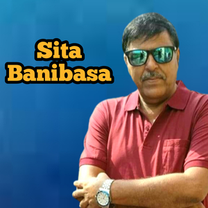 Sita Banibasa