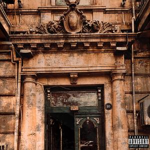 5UP (feat. Bagboy Butta)