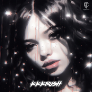 kkkrush