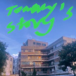 小美（Prod Keerad）