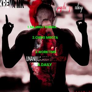 Cheki Mbota (feat. Amuh Jr)