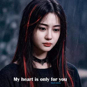 A Drifting Heart Like Cigarette Smoke