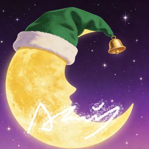 MerryChristmas,艺术家Prod.Gr33nart Beats