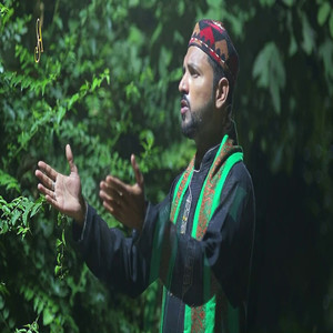 Wo Sab Usool Ty Ne Sikhaye Hamain Hussain