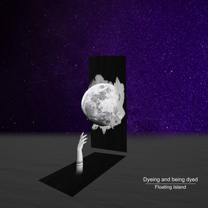 Dyeing And Being Dyed (Jeon Yonghyeon Remix)