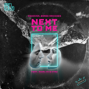 Next to Me (Extended Mix)