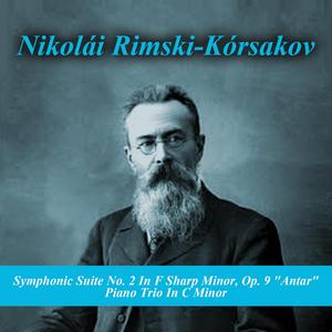 Piano Trio In C Minor: I. Allegro