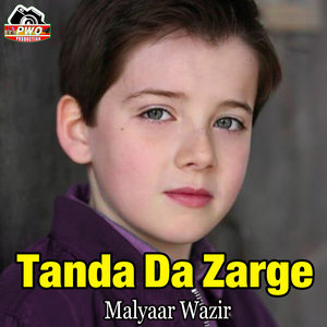 Tanda Da Zarge