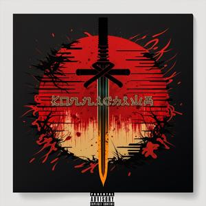 KONNICHIWA (feat. Nios, PVSCAL, Uratobic & Field)