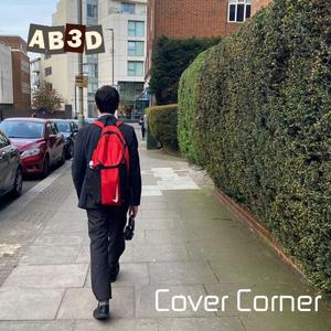 Touchy Feely Fool 2.0