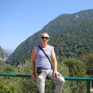 Три тысячи лет