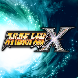 振り向かないと決めた日