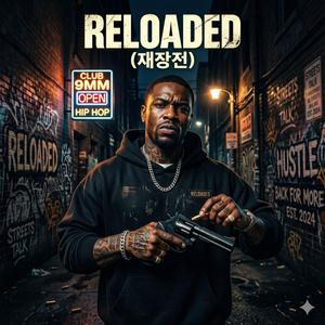 단종의 눈물