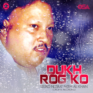 Dukh Rog Ko