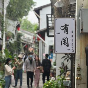 冬天在下雨