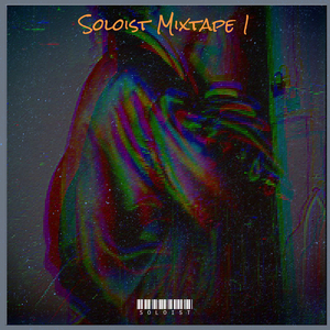 ประมาณนี้, Pt. 2