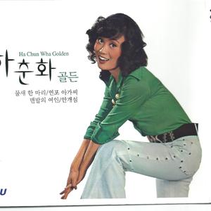 진도아리랑
