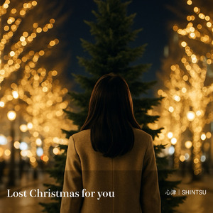 Lost Christmas for you