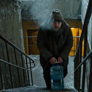 Потужні Будні