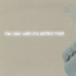 Ultra Far-Sightedness