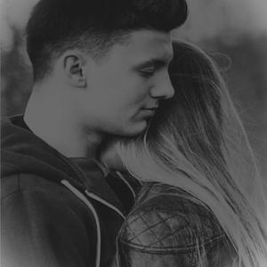 A new wonderful love is coming