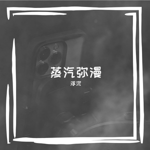 闪电划破云层的刹那震撼