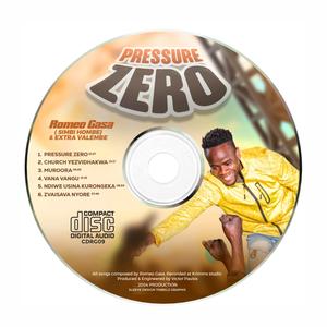 Ndiwe usina kurongeka