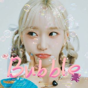 bubble 自由叛逆中文版