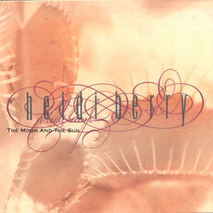 You Upset the Grace of Living When You Lie