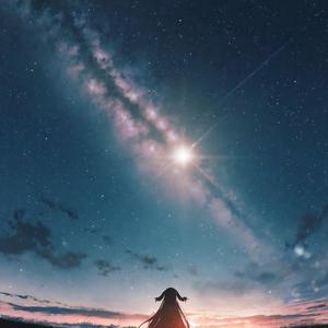 Nebulea