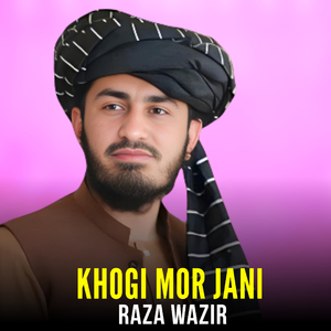 Khogi Mor Jani