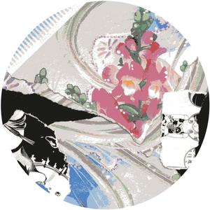 Just a Sin (Diego Krause Remix)