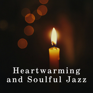 Peaceful Evening Murmur