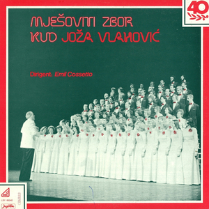 Blagoje Bersa: Mjesečina