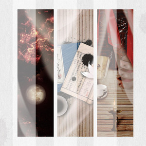 昨夜风（翻自 月中天）