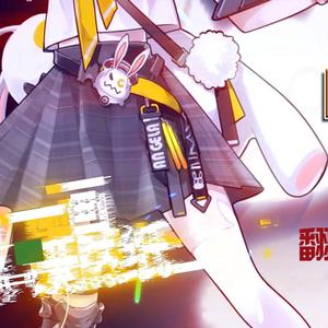 安琪拉-时之奇旅