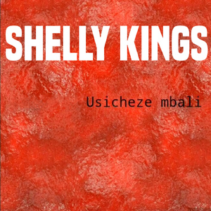 Usicheze Mbali